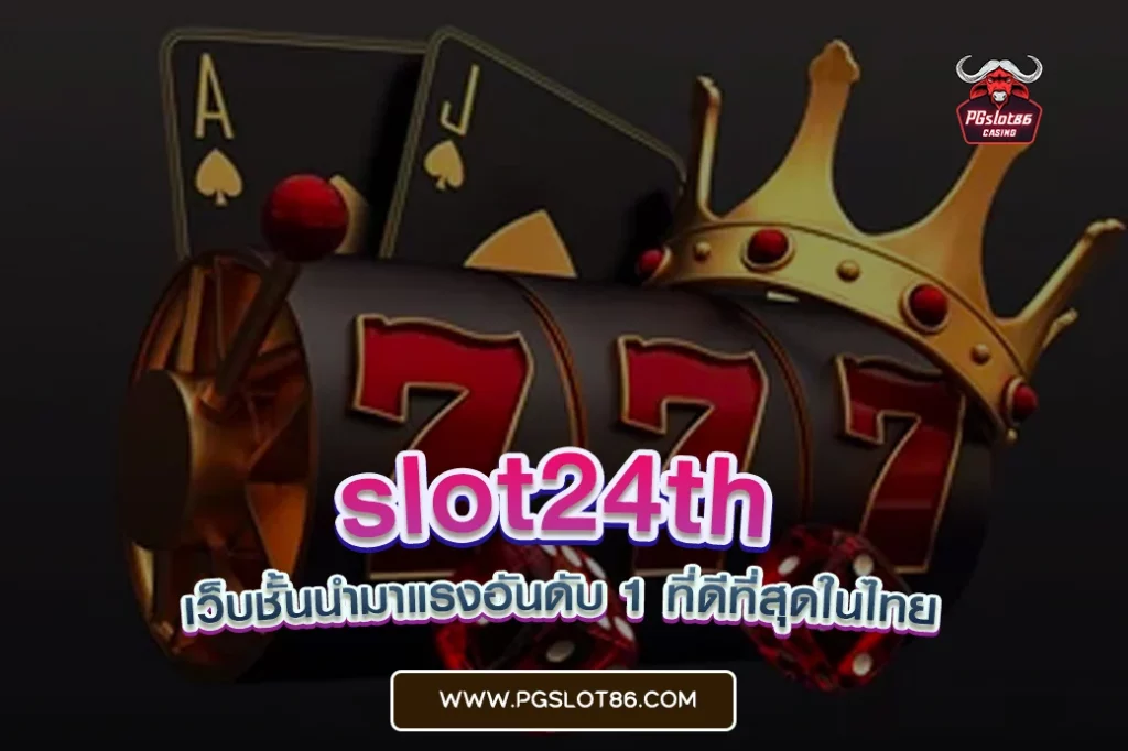 slot24th