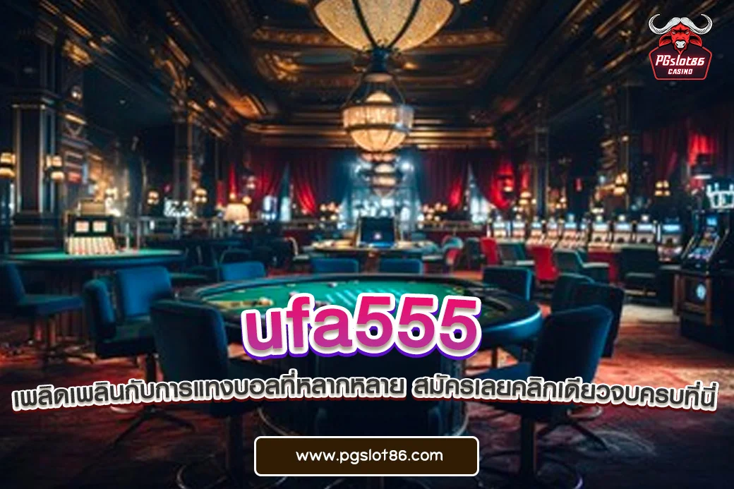 ufa555