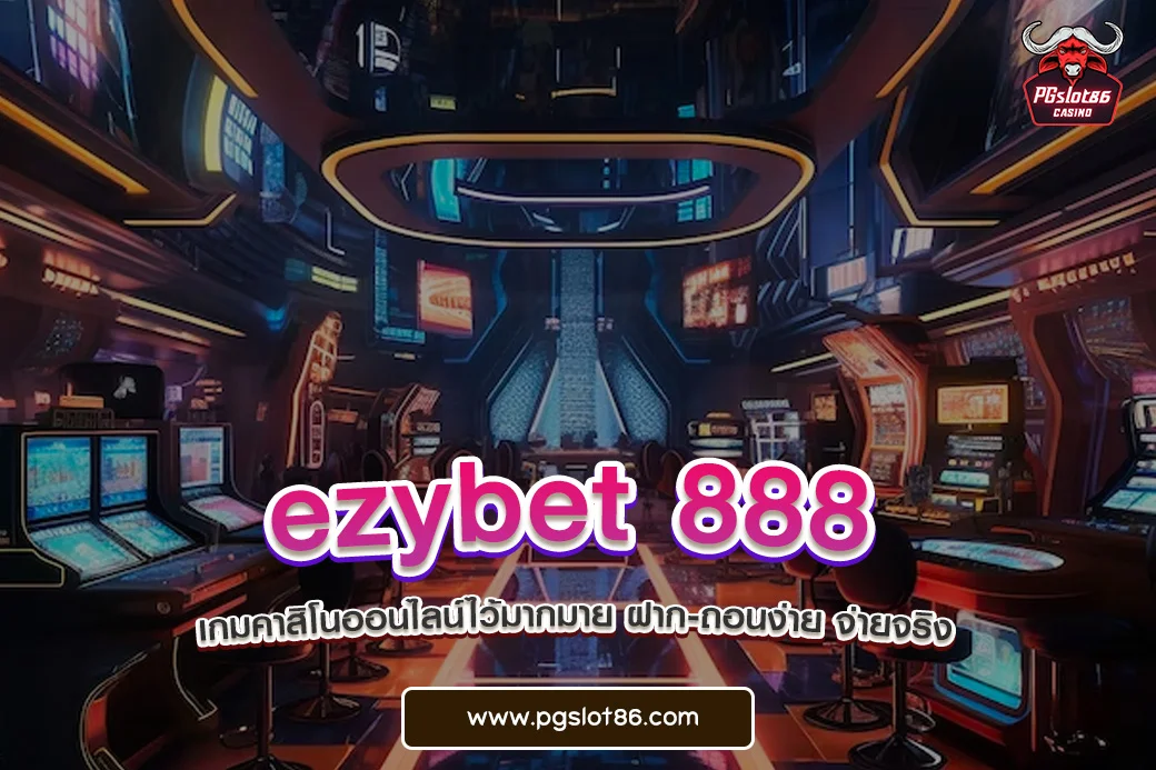 ezybet 888